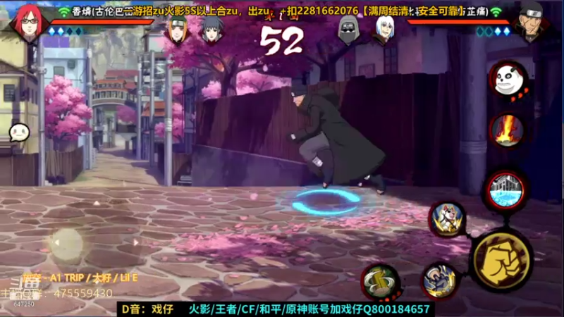 【2021-08-08 00点场】小马锅马杰：马锅：愿你历经时间，任是少年。