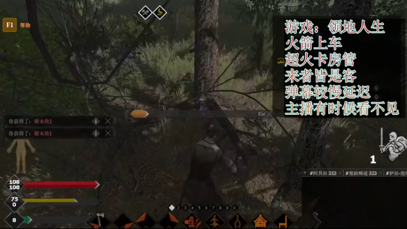 【2021-08-06 17点场】电竞灬秀儿：你是魔鬼 我是秀儿~嘤嘤嘤