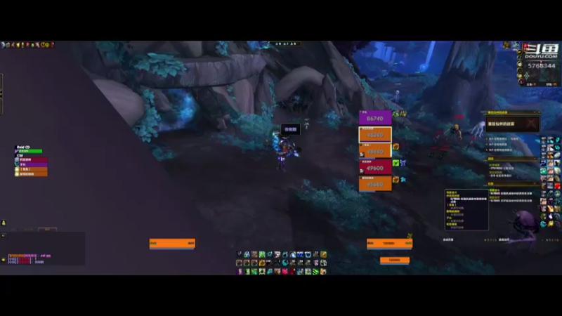 【2021-08-06 20点场】狡猾的小黑煤：奶德奶骑dh 竞技场