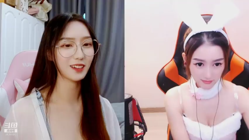【2021-08-08 05点场】焚酒儿：半血复活！深夜炸鱼！