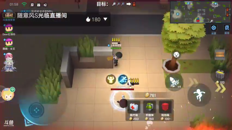 我不演了