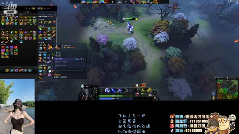 【2021-08-04 21点场】凑不要脸小菡菡：我是一个可爱的小炸弹
