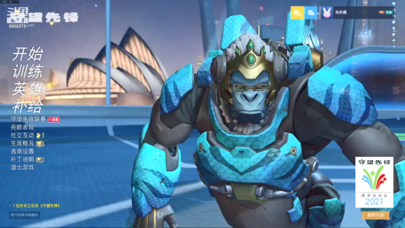 【鹅鹅鹅】莫姨从不让人失望！