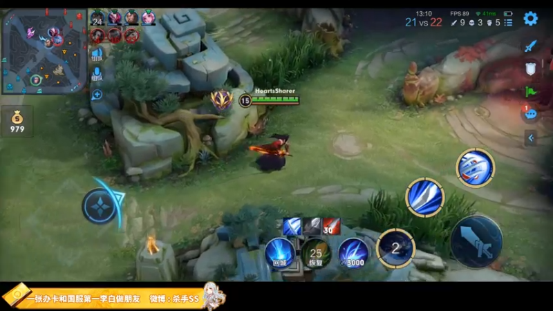 【2021-08-08 02点场】不可一世杀手：大神主播 带路人五排上分