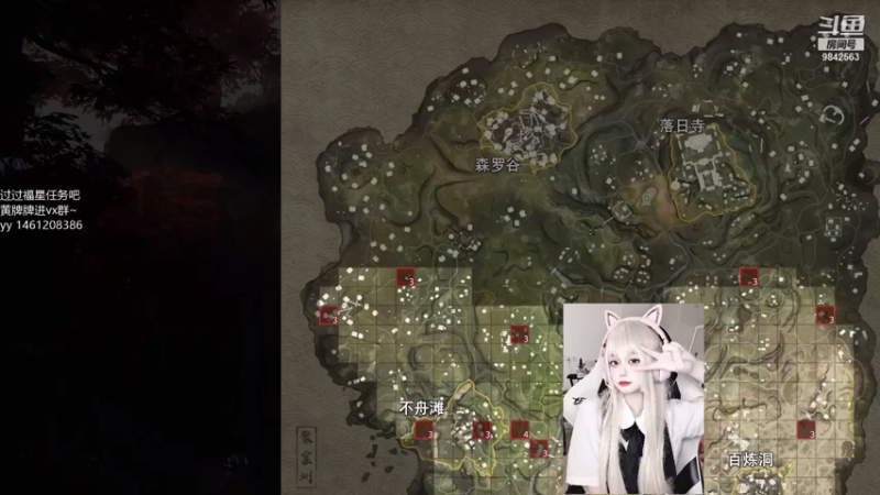【2021-08-07 01点场】是玲子w：纯情少女—》有车位