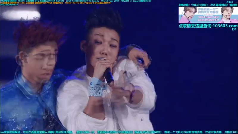 【2021-08-08 10点场】彼岸KARA：金廷祐音乐中心showshowshow