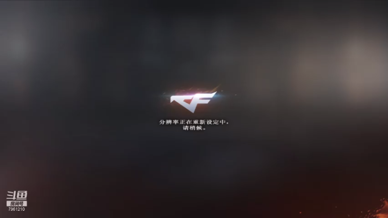 【2021-08-07 19点场】XrockCZK：人类高质量男性直播间 7961210