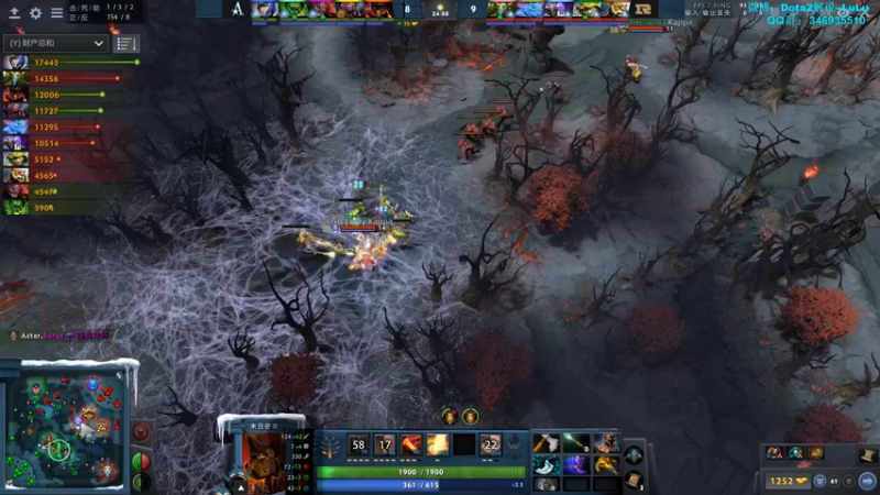 【2021-08-07 18点场】Dota2解说LuLu：【LuLu】LGD-VG