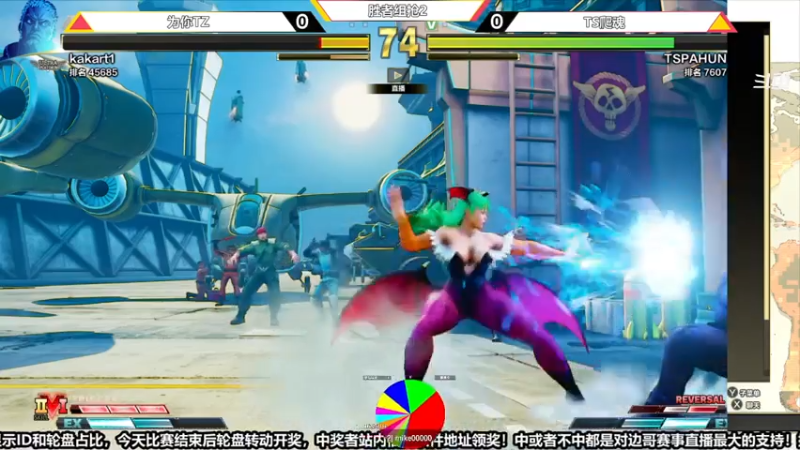 【2021-08-07 21点场】边哥BeenGor：直播：结束后边哥VS瓦龙！晓光杯鱼腩王