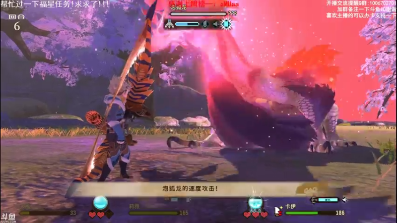 【2021-08-07 16点场】小年轻Chx：小年轻的游戏时间