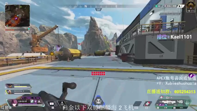 【2021-08-07 23点场】YW三冰卡尔：【Kael】乱杀=坐牢 新英雄教学