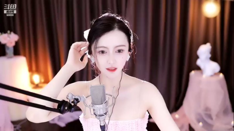 【2021-08-07 22点场】小秋仙儿：是个逗比！！！