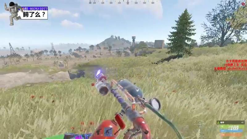 【2021-08-06 20点场】主播大鳄：大鳄：部落〉部落SOLO，部落开盲盒