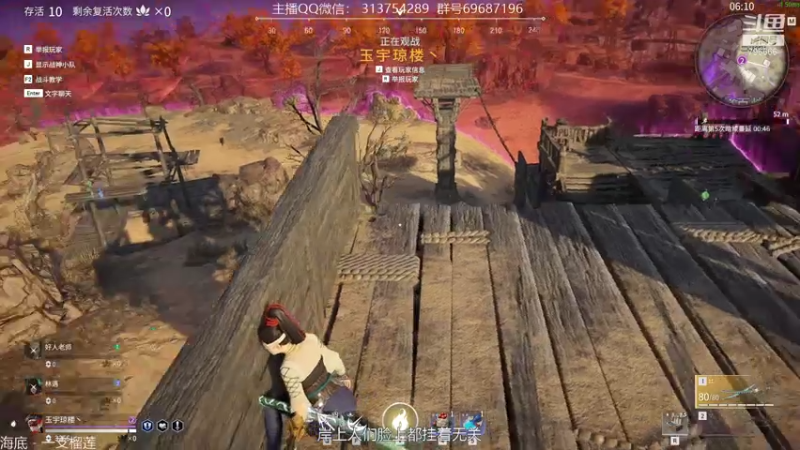 【2021-08-08 17点场】惊蜇：惊蜇：国服最强安吉拉