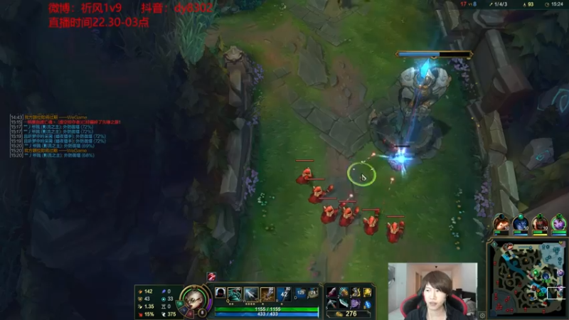 【2021-08-08 03点场】祈风1v9：国服第一VN！一个打八百多个！