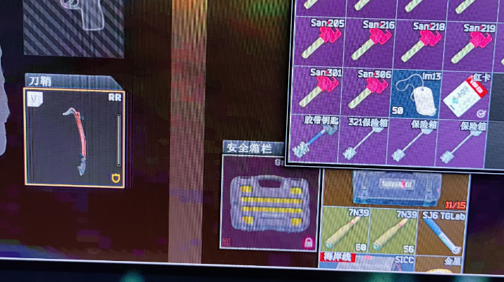 塔科夫