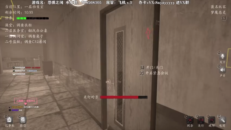 【2021-08-08 13点场】洒鸦的脱：【洒鸦】洒鸦的脱 胃你导航