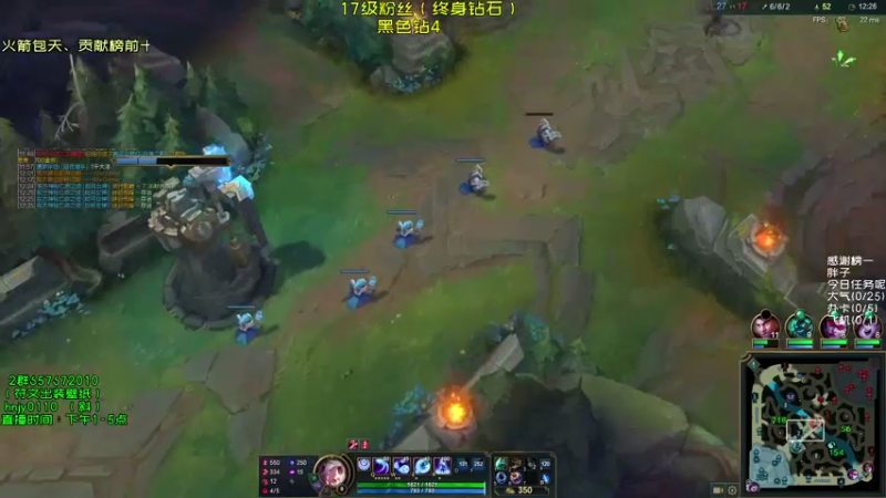 【2021-08-08 21点场】弘诺阿巴皎月：第一皎月，三级单杀四级越塔