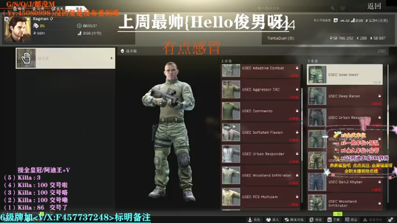 【2021-08-07 07点场】兮枫ovo：第5个阿迪王,要打吐了。已完成（4）