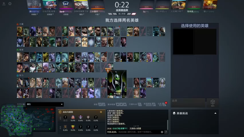 【2021-08-08 14点场】zard1991：zard1991