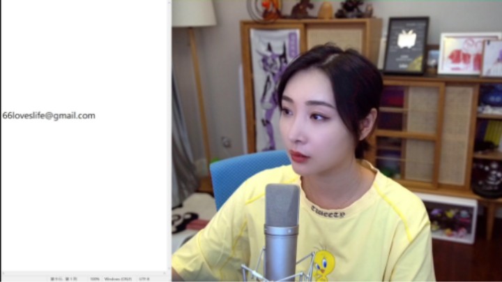 【女流直播】 P2 2021.8.8 心灵砒霜