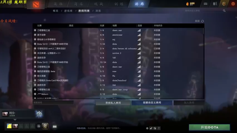 【2021-08-08 16点场】棋待诏3321：不知所起，不知所终~