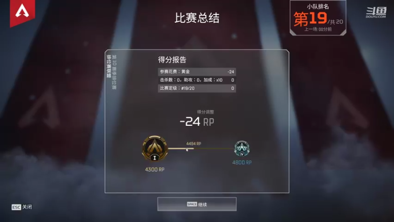 【2021-08-07 23点场】没什么大不了的111：主播学生，随缘直播~~~