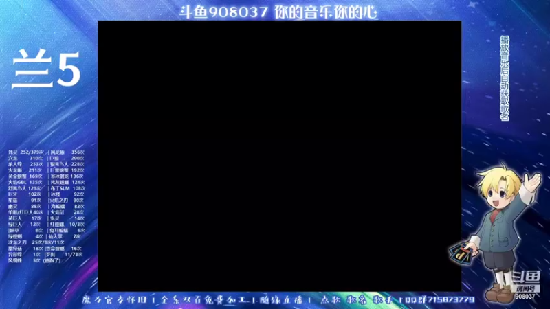 【2021-08-01 21点场】奇葩女王带你飞：奥运精神YYDS