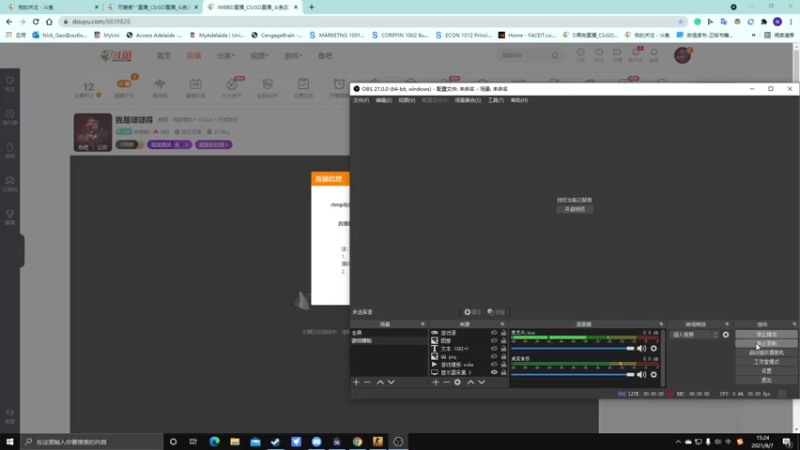 【2021-08-07 15点场】IMBBD：我是啵啵得