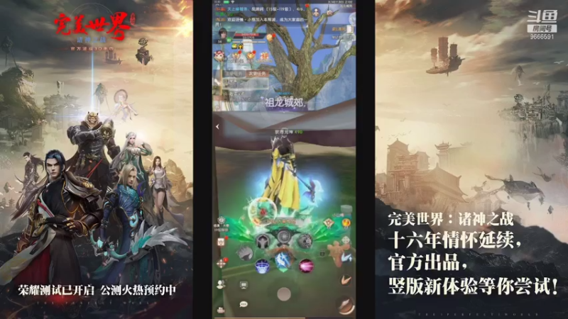 【2021-08-07 11点场】成小果YonHen：体验新游戏 9666591