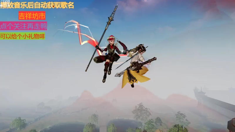 【2021-08-07 20点场】李依诺的时光客栈：李依诺语音聊天