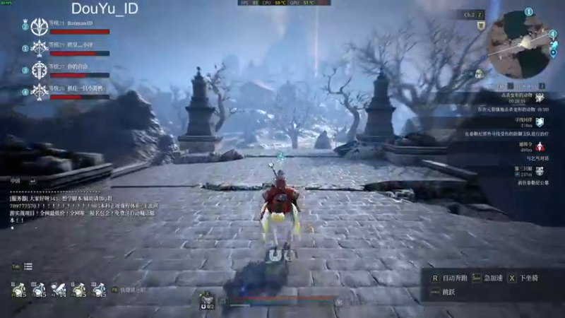 【2021-08-08 12点场】这个ID很流弊：大虫子！！！！（ID