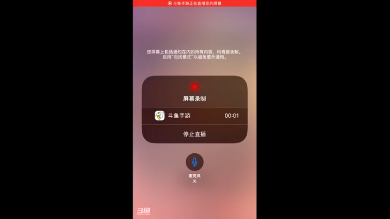 【2021-08-07 21点场】天线十三：sssssss杀