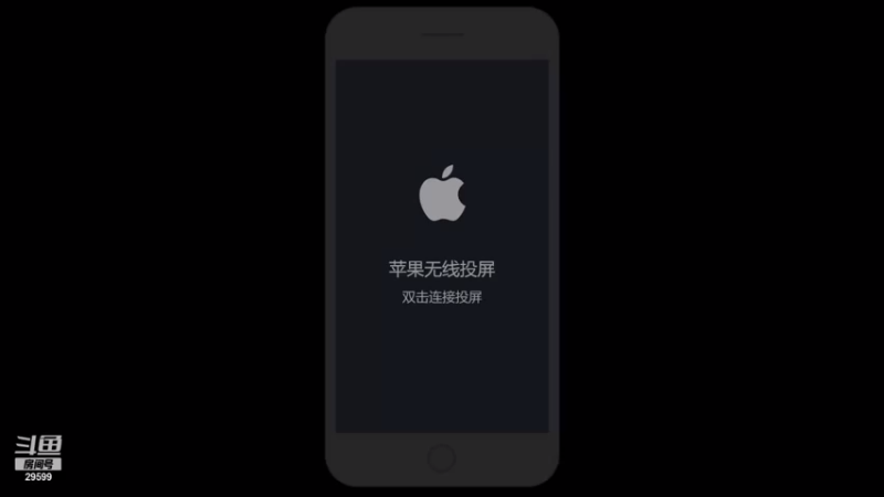 【2021-08-07 23点场】无冕之王浪子断：【最精彩的游戏直播】