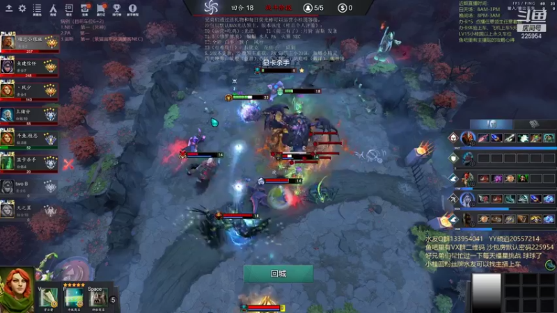 【2021-08-08 12点场】0o桂总o0：原子战争 沙包训练提升夏令营