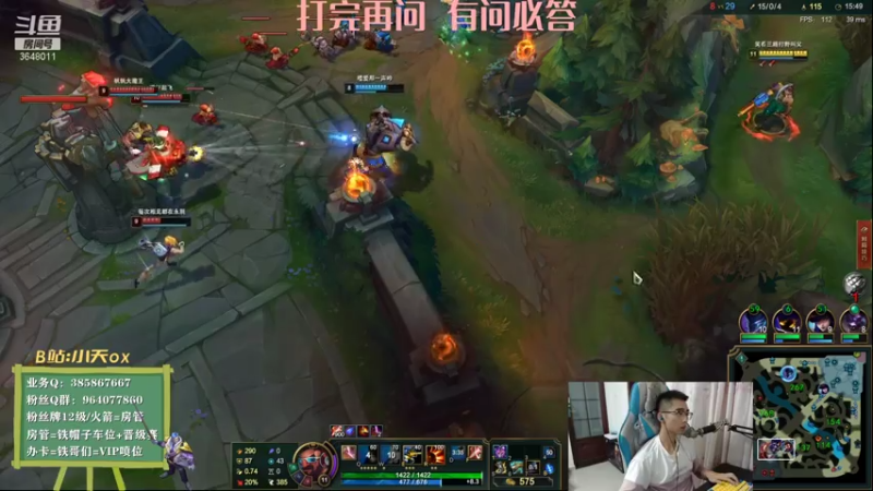 【2021-08-08 02点场】天神男枪：野王男枪：学不会请举报！