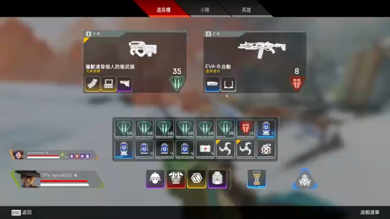 【2021-08-05 22点场】KelvinEEEE：睡不着就来看看我吧~