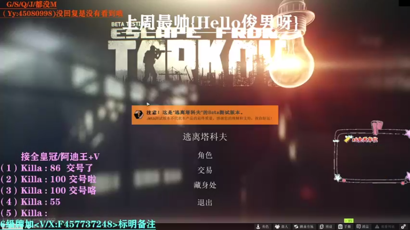 【2021-08-05 02点场】兮枫ovo：【兮枫】第四个阿迪王肝它？