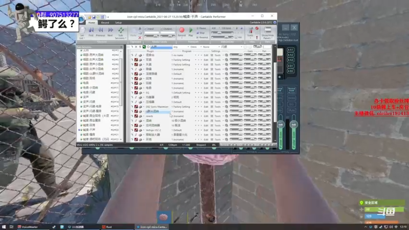 【2021-08-06 12点场】主播大鳄：大鳄：部落〉部落SOLO，部落开盲盒