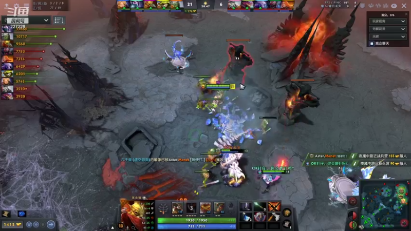 【2021-08-08 19点场】老鸡奇遇记：3点看比赛！