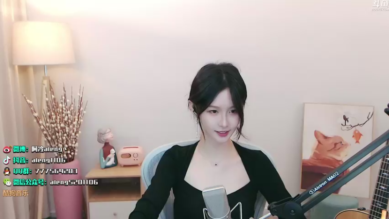 【2021-08-07 23点场】阿冷aleng丶：今天是试探唱歌的一天~
