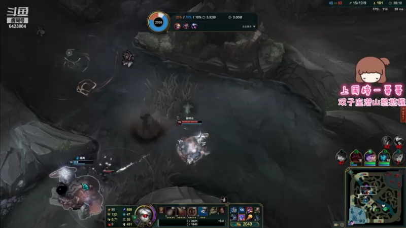 【2021-08-08 01点场】程可爱keai：大事不好了！ 6423804