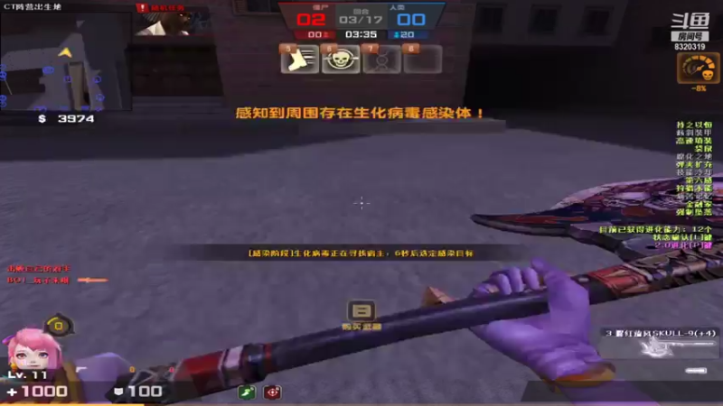 【2021-08-08 21点场】可爱软萌酱：超级可爱软萌妹开心直播中ing