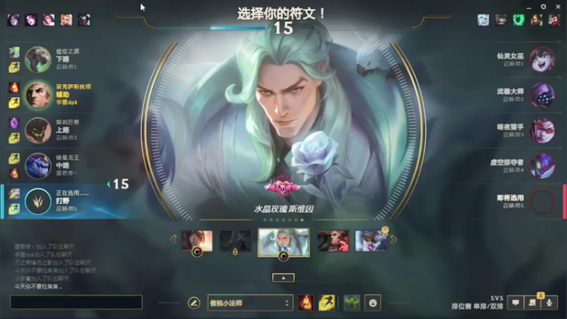 【2021-08-08 19点场】Astro宇墨：魔都打工人，今天不加班上波分