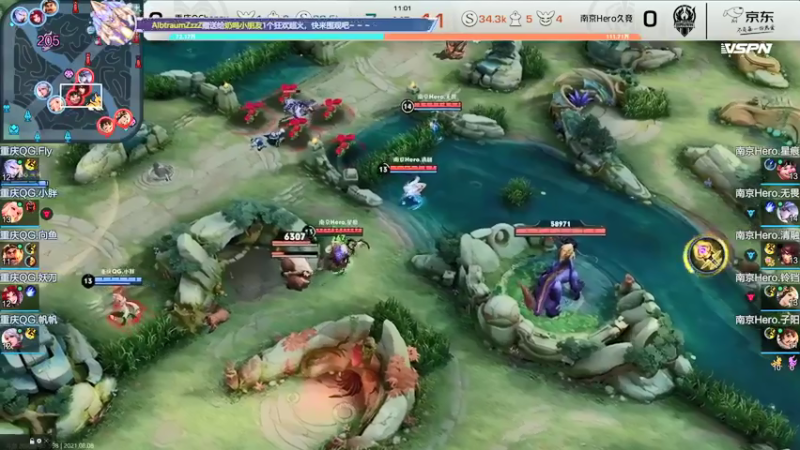 【2021-08-08 20点场】BLUE呀丶：解说QGvs HERO 晚点巅峰赛