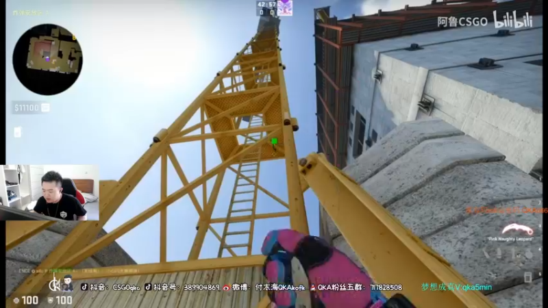 【2021-08-07 13点场】付志海QKAkofk：【不到120斤不改标题】11点准时哦