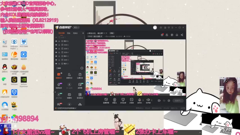 【2021-08-07 14点场】一只小小流浪猫：小菜鸟出没，请注意！！！