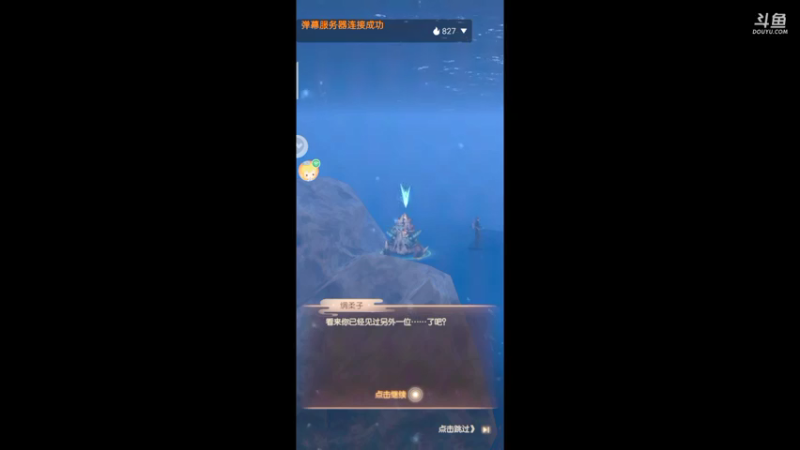 欢迎大家