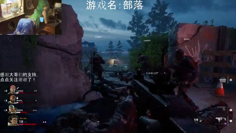 【2021-08-08 03点场】早苗大帅比：开荒了！ 2278398