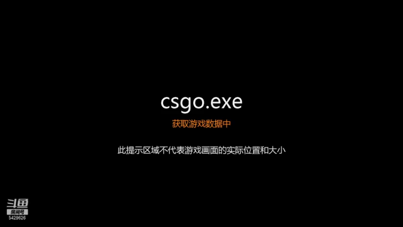 【2021-08-07 18点场】杰西扬：simple今年top1必须的把